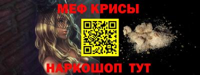MDMA Premium VHQ Тверь