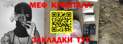 ALPHA-PVP Тара
