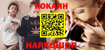 MDMA Premium VHQ Тверь