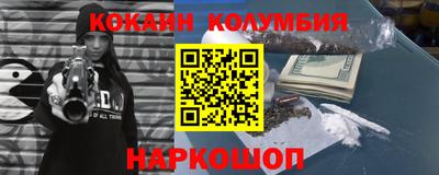 MDMA Premium VHQ Тверь