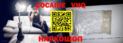 кокаин колумбия Тула