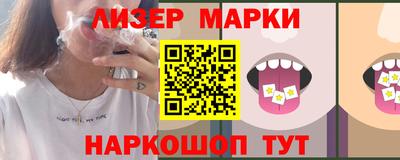 дурь Татарск
