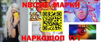 MDMA Premium VHQ Тверь