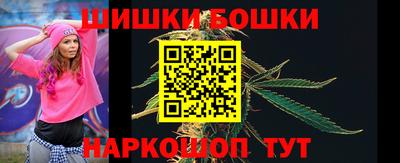 дурь Татарск