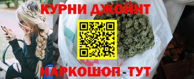 кокаин колумбия Тула