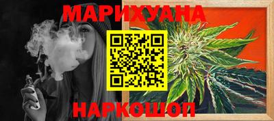 стаф Туймазы
