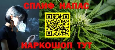 дурь Татарск