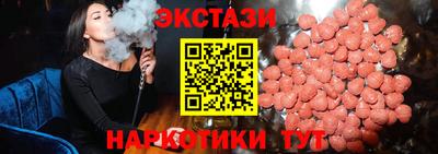 дурь Татарск