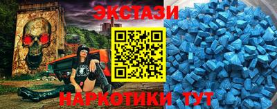 дурь Татарск