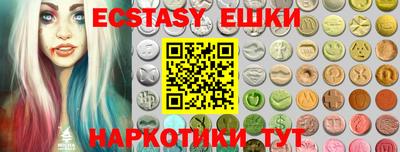 дурь Татарск