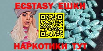 стаф Туймазы