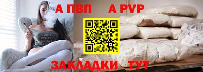 каннабис Тулун