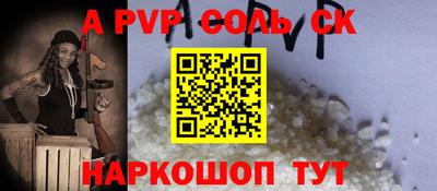 каннабис Тулун