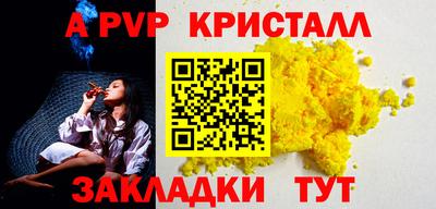 MDMA Premium VHQ Тверь