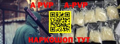 кокаин колумбия Тула