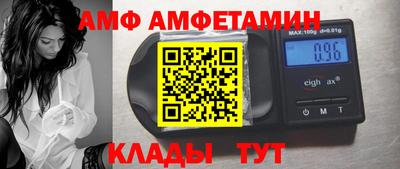 MDMA Premium VHQ Тверь