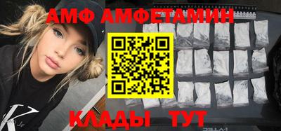 MDMA Premium VHQ Тверь