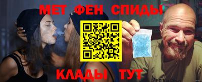 MDMA Premium VHQ Тверь