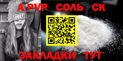 MDMA Premium VHQ Тверь