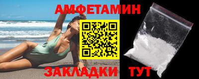 каннабис Тулун