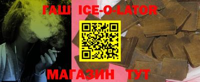дурь Татарск