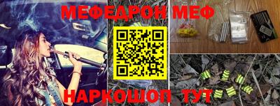 дурь Татарск