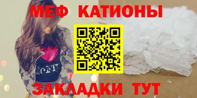 ALPHA-PVP Тара