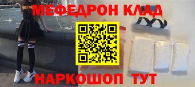 дурь Татарск