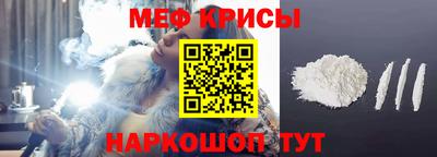 MDMA Premium VHQ Тверь