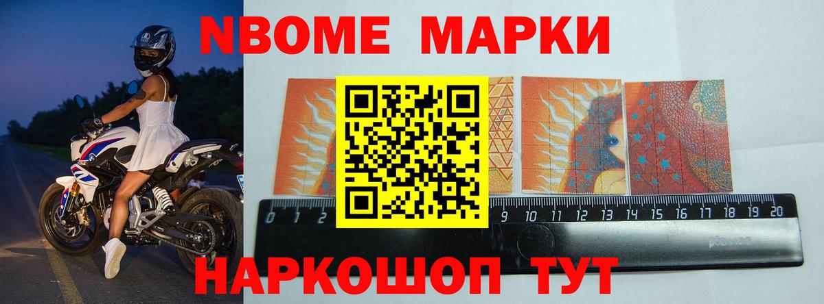 блэк спрут рабочий сайт  ЛСД экстази кислота  LSD-25 экстази кислота  Вход с VPN  Муравленко 